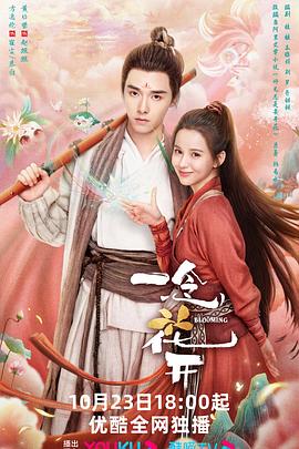 广州市页面seo优化怎么做